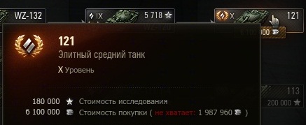 Название: shot_040.jpg
Просмотров: 284

Размер: 24.6 Кб