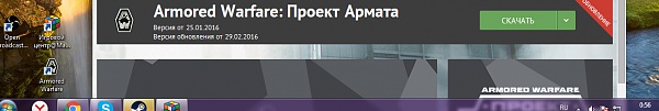 Нажмите на изображение для увеличения
Название: Безымянный.jpg
Просмотров: 114
Размер:	24.6 Кб
ID:	88208