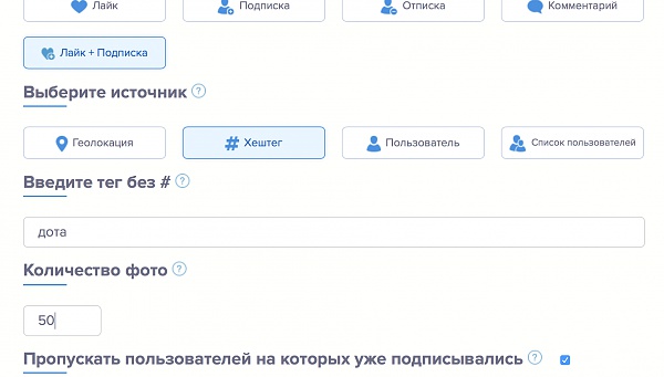 Нажмите на изображение для увеличения
Название: Снимок экрана 2016-03-12 в 17.19.15.jpg
Просмотров: 281
Размер:	28.2 Кб
ID:	88222