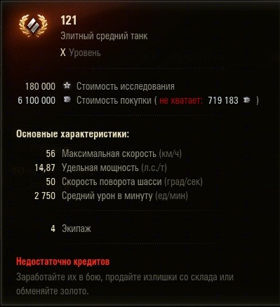 Название: 8pUpf7K.jpg
Просмотров: 497

Размер: 39.0 Кб