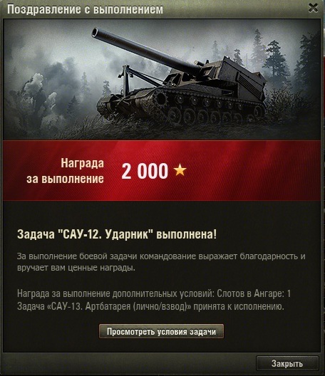 Название: shot_067.jpg
Просмотров: 487

Размер: 87.8 Кб