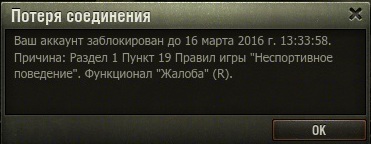 Название: shot_071.jpg
Просмотров: 404

Размер: 21.3 Кб