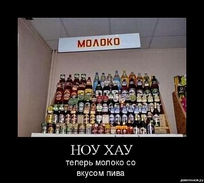 Нажмите на изображение для увеличения
Название: 35.jpg
Просмотров: 155
Размер:	138.9 Кб
ID:	8824