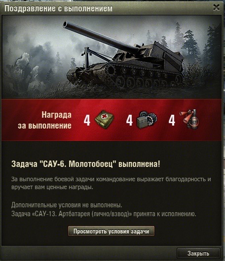 Название: shot_072.jpg
Просмотров: 377

Размер: 88.9 Кб