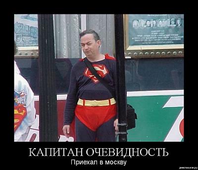 Нажмите на изображение для увеличения
Название: 36.jpg
Просмотров: 192
Размер:	221.0 Кб
ID:	8825