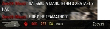 Название: shot_087.jpg
Просмотров: 259

Размер: 18.2 Кб
