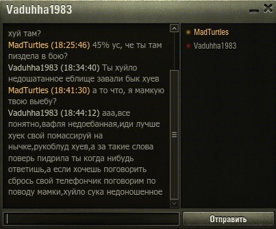 Название: shot_020.jpg
Просмотров: 528

Размер: 51.1 Кб