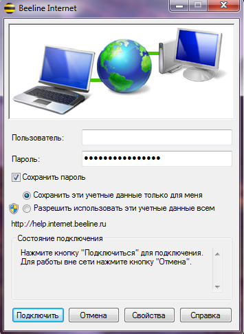 Нажмите на изображение для увеличения
Название: Безымянный.jpg
Просмотров: 91
Размер:	24.4 Кб
ID:	88281