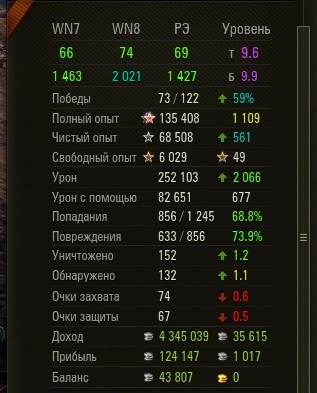 Название: shot_008.jpg
Просмотров: 346

Размер: 47.3 Кб