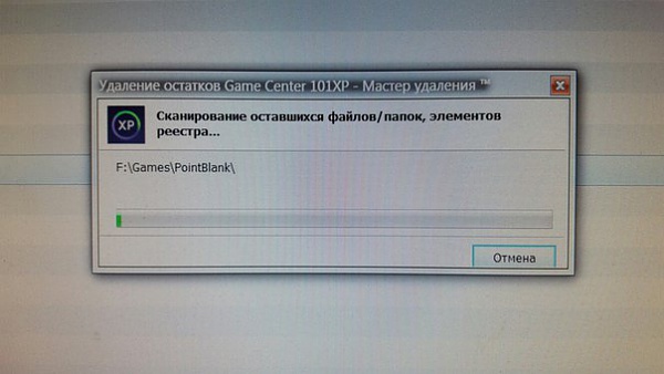 Нажмите на изображение для увеличения
Название: Amp21kKkoV8.jpg
Просмотров: 1035
Размер:	31.1 Кб
ID:	88299