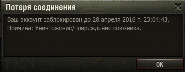 Название: shot_025.jpg
Просмотров: 372

Размер: 17.8 Кб