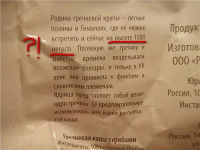 Нажмите на изображение для увеличения
Название: 45.jpg
Просмотров: 153
Размер:	38.6 Кб
ID:	8834