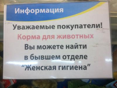 Нажмите на изображение для увеличения
Название: 49.jpg
Просмотров: 175
Размер:	37.7 Кб
ID:	8838