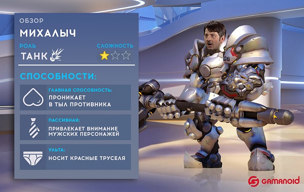Нажмите на изображение для увеличения
Название: 61.jpg
Просмотров: 669
Размер:	723.1 Кб
ID:	88396