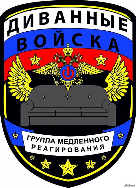 Нажмите на изображение для увеличения
Название: i.jpg
Просмотров: 1307
Размер:	91.3 Кб
ID:	88429