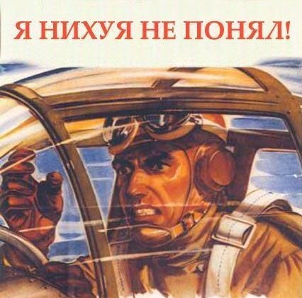 Название: 1326538007257.jpg
Просмотров: 1060

Размер: 61.0 Кб