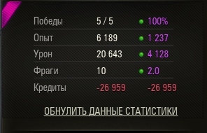 Название: shot_166.jpg
Просмотров: 172

Размер: 37.7 Кб
