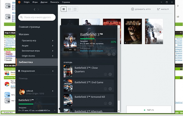 Нажмите на изображение для увеличения
Название: Безымянный.jpg
Просмотров: 248
Размер:	44.9 Кб
ID:	88532