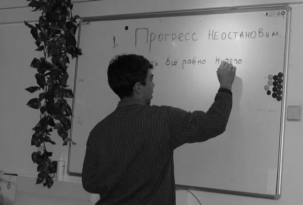 Нажмите на изображение для увеличения
Название: F1_lrusntMY.jpg
Просмотров: 792
Размер:	75.8 Кб
ID:	88541
