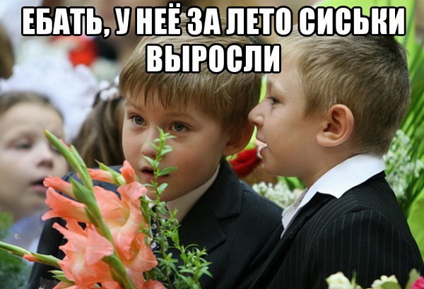 Нажмите на изображение для увеличения
Название: huejX_croper_ru.jpg
Просмотров: 835
Размер:	54.2 Кб
ID:	88560