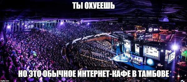 Нажмите на изображение для увеличения
Название: 2bekp9.jpg
Просмотров: 1121
Размер:	205.7 Кб
ID:	88563