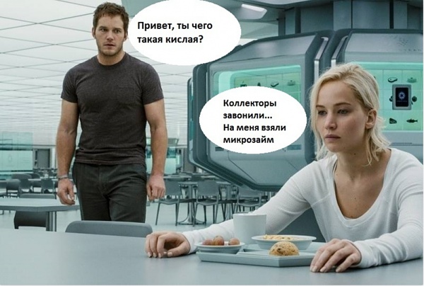 Нажмите на изображение для увеличения
Название: Без названия1.jpg
Просмотров: 904
Размер:	47.0 Кб
ID:	88564