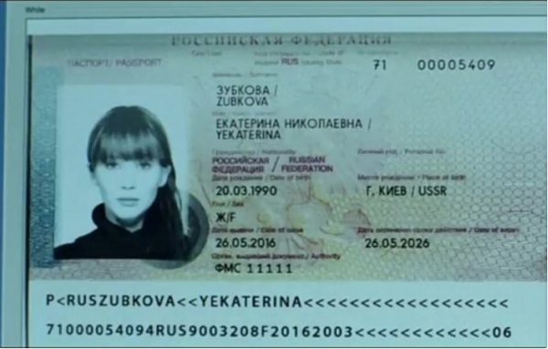 Нажмите на изображение для увеличения
Название: Без названия4.jpg
Просмотров: 330
Размер:	40.5 Кб
ID:	88565
