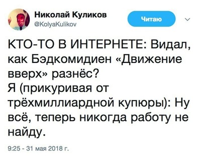 Название: 152783198212635498.jpg
Просмотров: 1563

Размер: 39.1 Кб
