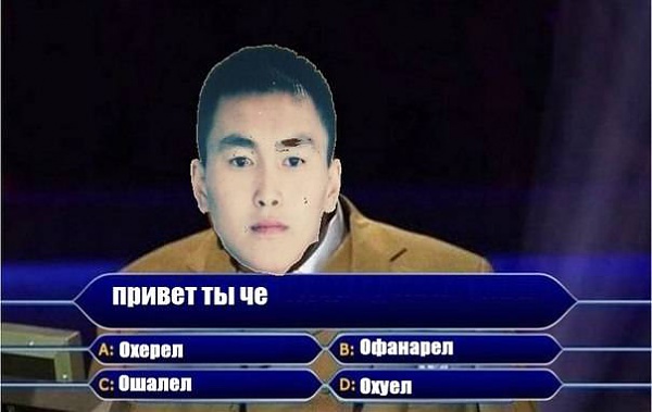 Нажмите на изображение для увеличения
Название: FED68D30-31DC-4227-BDE8-56C46BF2769A.jpg
Просмотров: 847
Размер:	36.5 Кб
ID:	88579