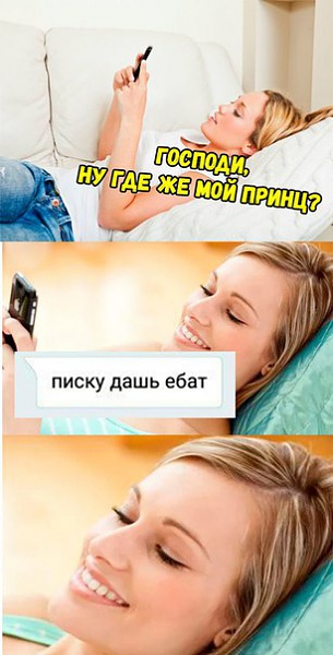 Нажмите на изображение для увеличения
Название: D672B5CC-02D8-4F05-881C-BC01471FCE5A.jpg
Просмотров: 371
Размер:	19.7 Кб
ID:	88580