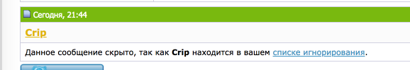 Название: 4232536rab1v.png
Просмотров: 687

Размер: 14.2 Кб