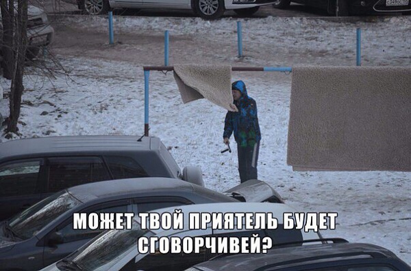Нажмите на изображение для увеличения
Название: 3.jpg
Просмотров: 726
Размер:	63.3 Кб
ID:	88602