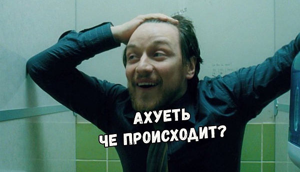 Нажмите на изображение для увеличения
Название: DgFzIEqX4AAfpjN.jpg
Просмотров: 1016
Размер:	90.4 Кб
ID:	88604