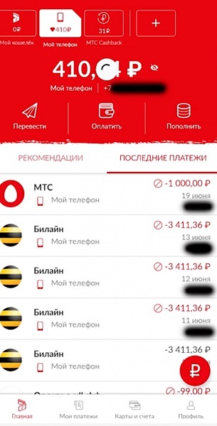 Нажмите на изображение для увеличения
Название: 323BF295-DB4B-4630-B503-A76EF33440BA.jpg
Просмотров: 546
Размер:	19.0 Кб
ID:	88622