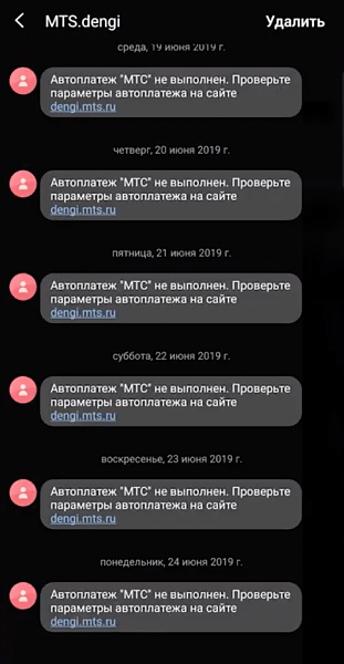 Нажмите на изображение для увеличения
Название: 1A8C7644-93A1-4FF5-AB29-90470C4813DE.jpg
Просмотров: 545
Размер:	15.9 Кб
ID:	88623