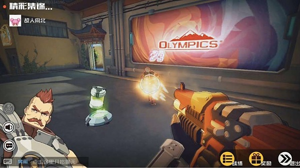 Нажмите на изображение для увеличения
Название: ace-force-overwatch-health-damage-tencent.jpg
Просмотров: 330
Размер:	150.0 Кб
ID:	88629