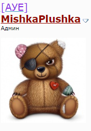 Название: глад.PNG
Просмотров: 761

Размер: 59.8 Кб
