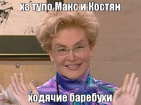Нажмите на изображение для увеличения
Название: CD4311B8-B405-4B25-9DC6-BD84FC7B1651.jpg
Просмотров: 1356
Размер:	39.9 Кб
ID:	88661