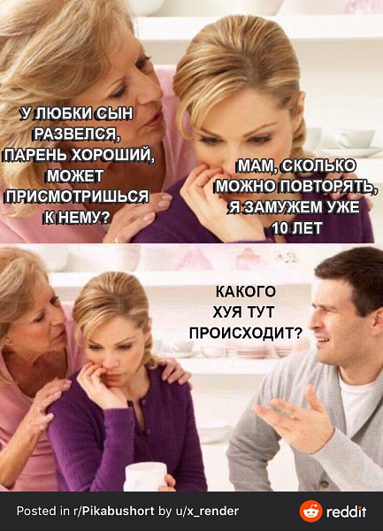Нажмите на изображение для увеличения
Название: 9A70405A-B423-4136-9467-A94E7B494F27.jpg
Просмотров: 610
Размер:	32.8 Кб
ID:	88668