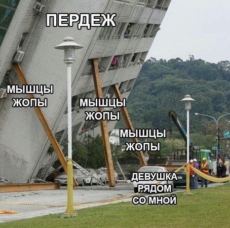 Нажмите на изображение для увеличения
Название: 667D2423-47C5-42AB-B9F5-7EF938A35C23.jpg
Просмотров: 572
Размер:	44.4 Кб
ID:	88670
