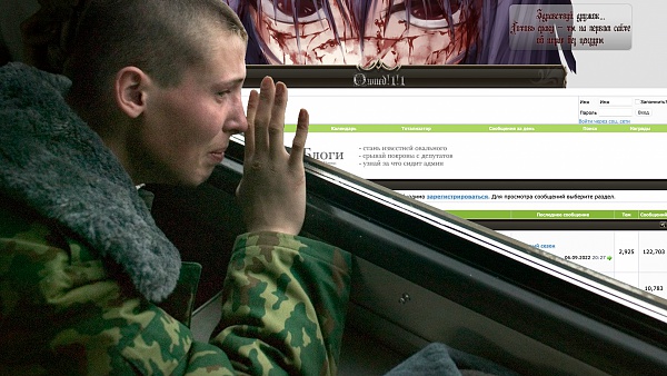 Нажмите на изображение для увеличения
Название: мобилизация.jpg
Просмотров: 2123
Размер:	60.2 Кб
ID:	88747