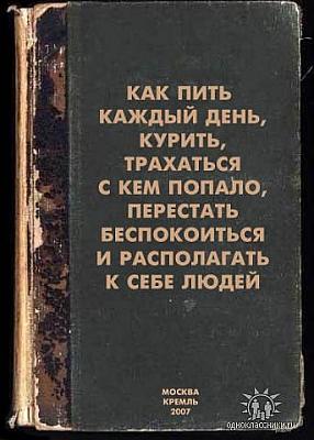 Нажмите на изображение для увеличения
Название: x_05bd4850.jpg
Просмотров: 150
Размер:	36.9 Кб
ID:	8962