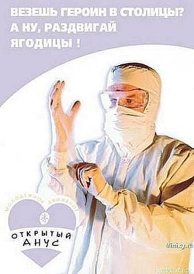 Нажмите на изображение для увеличения
Название: x_0c2b7168.jpg
Просмотров: 133
Размер:	29.2 Кб
ID:	8963