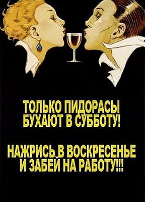 Нажмите на изображение для увеличения
Название: x_0c59be04.jpg
Просмотров: 188
Размер:	50.8 Кб
ID:	8964