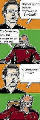 Нажмите на изображение для увеличения
Название: x_0f411dff.jpg
Просмотров: 204
Размер:	45.0 Кб
ID:	8965