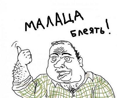 Нажмите на изображение для увеличения
Название: x_3ea2d4e4.jpg
Просмотров: 127
Размер:	70.3 Кб
ID:	8967