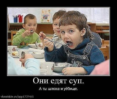 Нажмите на изображение для увеличения
Название: x_4d308ac6.jpg
Просмотров: 191
Размер:	79.5 Кб
ID:	8969