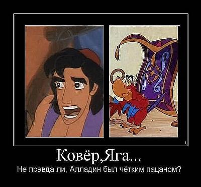 Нажмите на изображение для увеличения
Название: x_4d470585.jpg
Просмотров: 165
Размер:	57.7 Кб
ID:	8970