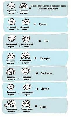Нажмите на изображение для увеличения
Название: x_6f45bc66.jpg
Просмотров: 397
Размер:	62.9 Кб
ID:	8973