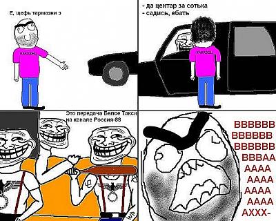 Нажмите на изображение для увеличения
Название: x_08e1150c.jpg
Просмотров: 234
Размер:	120.9 Кб
ID:	8974